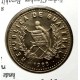 Guatemala. 1990. Sobre Conmemorativo con Sello y Moneda (Nuevo)