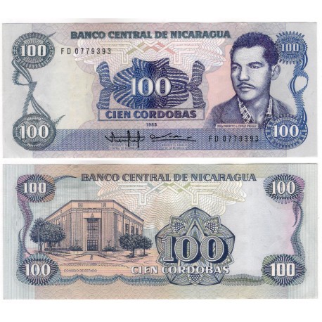 (154) Nicaragua. 1985. 100 Cordobas (EBC)
