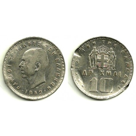 (84) Grecia. 1959. 10 Drachma (RC)