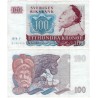(54c) Suecia. 1978. 100 Kronor (MBC+)