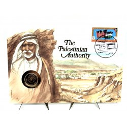 Autoridades Palestinas. 1994. Sobre Conmemorativo con Sello (Palestina) y Moneda (Israel) (Nuevo)