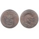 (851.1) Dinamarca. 1971. 1 Krone (MBC)