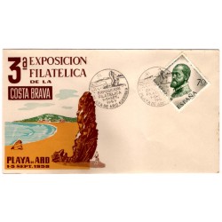 Sobre Primer Día. España. 1959. Playa de Aro. 3a Exposición Filatélica de la Costa Brava (Nuevo)