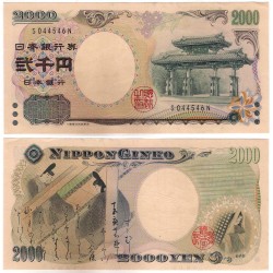 (103a) Japón. 2000. 2000 Yen (EBC)