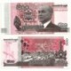 (66) Camboya. 2014. 500 Riels (SC)