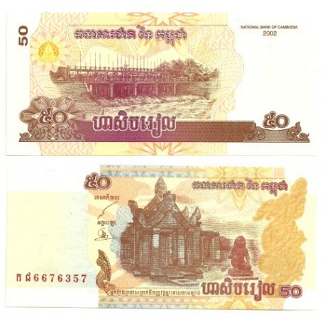 (52a) Camboya. 2002. 50 Riels (SC)