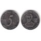 (105) Ecuador. 2000. 5 Centavos (MBC+)