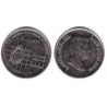 (73) Jordania. 2000. 5 Piastres (MBC)