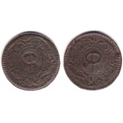 Pellofa. Moneda Local, Incusa. Olot. 8 Sous (MBC)