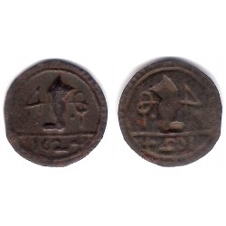 Pellofa. Moneda Local, Incusa. Olot. 4 Sous. 1624 (MBC+/EBC-)