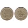 (308.1) Perú. 1991. 1 Nuevo Sol (BC+)
