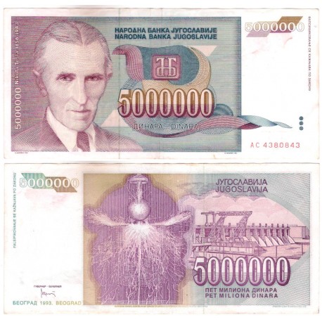(121) Yugoslavia. 1993. 5 Million Dinara (MBC+)