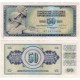 (89b) Yugoslavia. 1981. 50 Dinara (MBC+)
