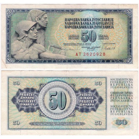 (89b) Yugoslavia. 1981. 50 Dinara (MBC+)
