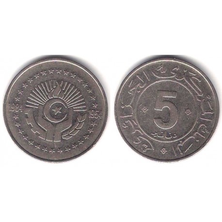 (114) Algeria. 1984. 5 Dinars (MBC-)