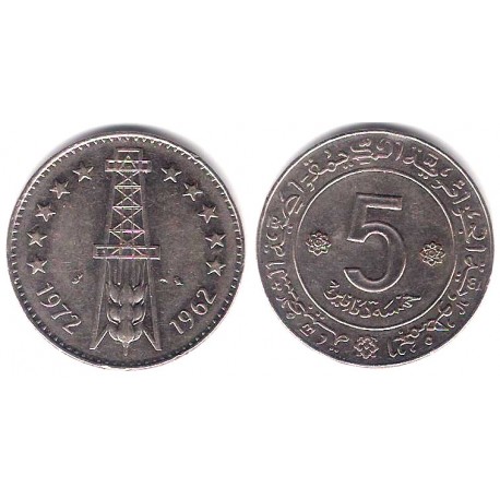 (105a) Algeria. 1972. 5 Dinars (EBC)