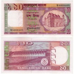 (26c) Bangladesh. 1996. 10 Taka (SC)