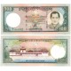 (25) Bhutan. 2000. 100 Ngultrum (SC)