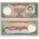 (25) Bhutan. 2000. 100 Ngultrum (SC)
