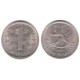 (49a) Finlandia. 1982. 1 Markka (EBC+)