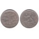 (49a) Finlandia. 1973. 1 Markka (MBC)