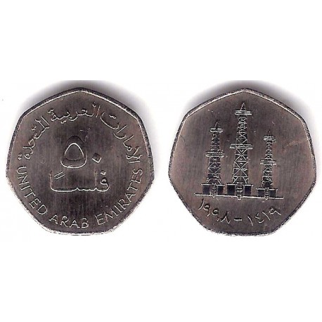 (16) Emiratos Árabes Unidos. 1998. 50 Fils (SC)