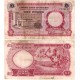 (8) Nigeria. 1967. 1 Pound (BC) Manchas