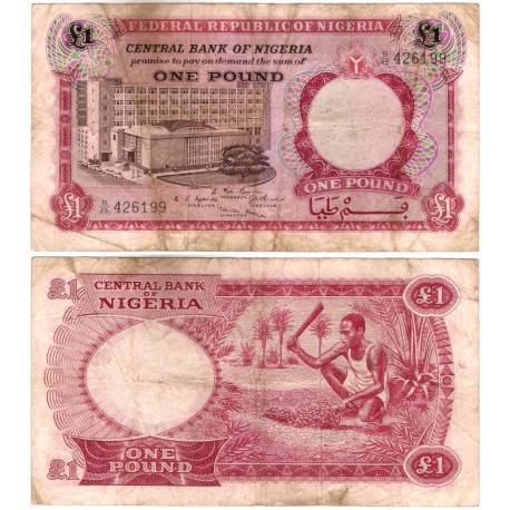 (8) Nigeria. 1967. 1 Pound (BC) Manchas