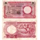 (8) Nigeria. 1967. 1 Pound (BC/BC+)