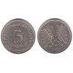 (140.1) Alemania. 1976(F). 5 Mark (MBC)