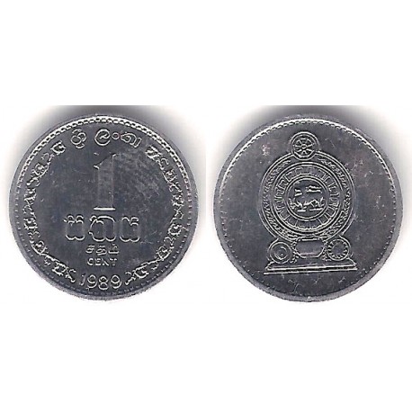 (137) Sri Lanka. 1989. 1 Cent (SC)