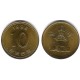 (33.1) Corea del Sur. 1996. 10 Won (EBC+)