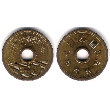 (Y96.2) Japón. 1993(5). 5 Yen (MBC)