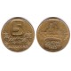 (57) Finlandia. 1983. 5 Markkaa (MBC+)