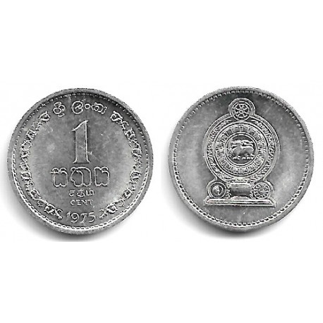 (137) Sri Lanka. 1975. 1 Cent (SC)