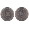 (15) Camerún. 1971. 100 Francs (EBC+)
