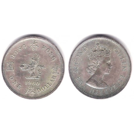(31.1) Hong Kong. 1960. 1 Dollar (EBC)