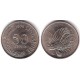 (5) Singapur. 1974. 50 Cents (SC)