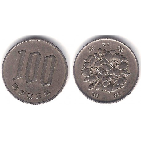 (Y82) Japón. 1977(52). 100 Yen (MBC)