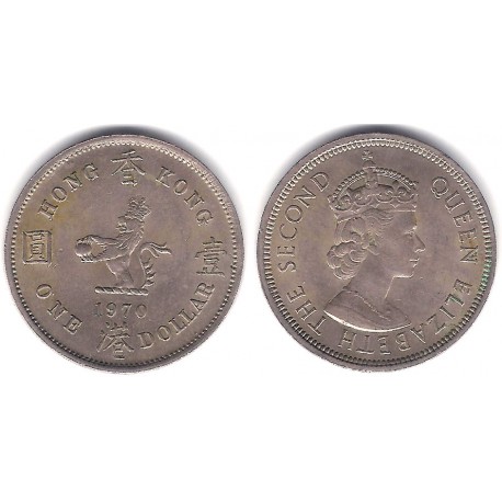 (31.1) Hong Kong. 1970. 1 Dollar (MBC+)