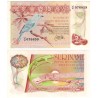 (119) Surinam. 1985. 2½ Gulden (SC)