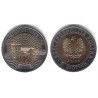 Polonia. 2024. 5 Zlotych (SC)
