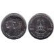 Tailandia. 2023. 20 Baht (SC)