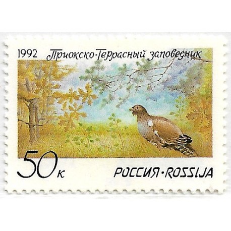 Rusia. 1992. 50 Kopeks (Nuevo) Protección de la Naturaleza