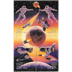 Rusia. 1992. Serie Completa (Nuevo) Conquista del Espacio