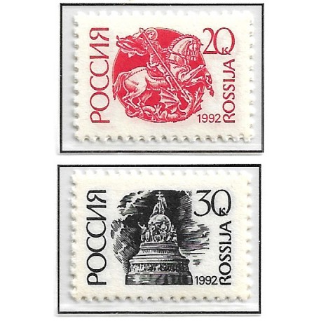 Rusia. 1992. Serie Corriente (Nuevo)