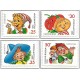 Rusia. 1992. Serie Completa (Nuevo) Personajes de Libros Infantiles