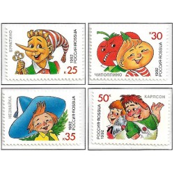 Rusia. 1992. Serie Completa (Nuevo) Personajes de Libros Infantiles