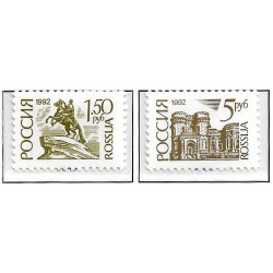 Rusia. 1992. Serie Corriente (Nuevo)