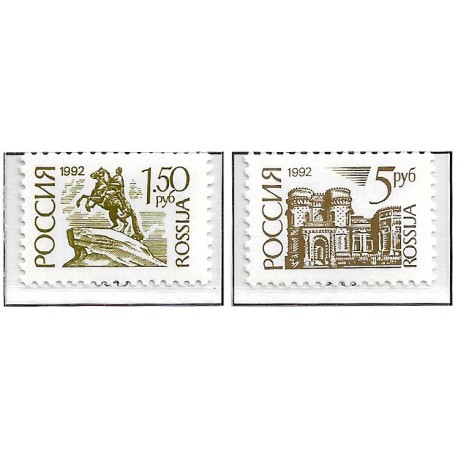 Rusia. 1992. Serie Corriente (Nuevo)